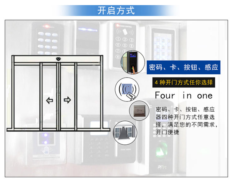 玻璃自动黄瓜视频污在线看开启方式