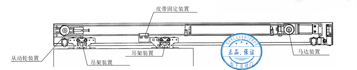 单开黄瓜视频APP色版皮带安装结构