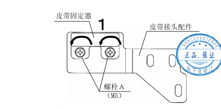 单开黄瓜视频APP色版皮带安装