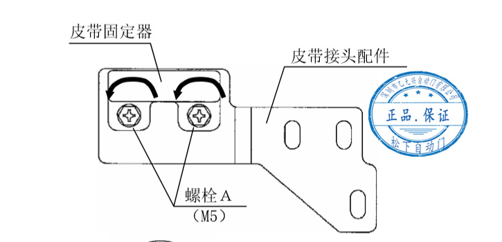 双开黄瓜视频APP色版皮带安装步骤