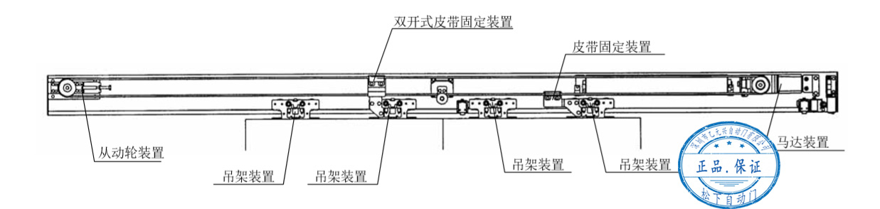 双开黄瓜视频APP色版皮带安装结构