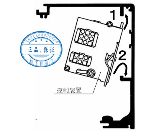 松下黄瓜视频APP色版控制器安装