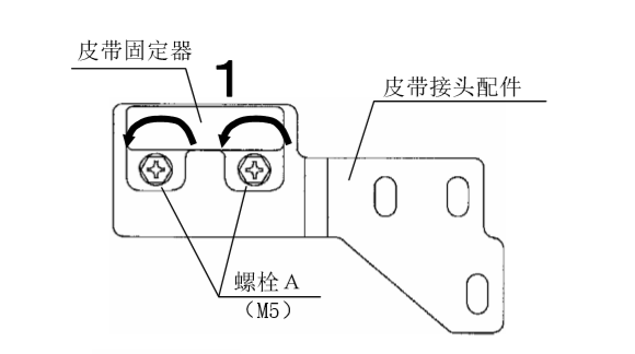 单开黄瓜视频APP色版皮带安装