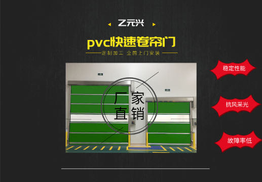 pvc快速黄瓜视频色版下载